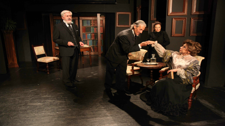 «Πηνελόπη Δέλτα»